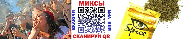 Бутират Butirat  Купить закладки  Верея 
