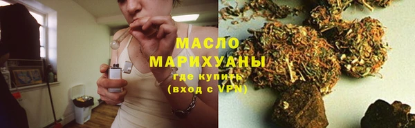 марки lsd Зерноград