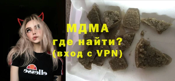 марки lsd Зерноград