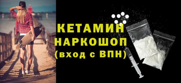 марки lsd Зерноград