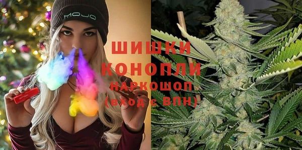 скорость Новокубанск