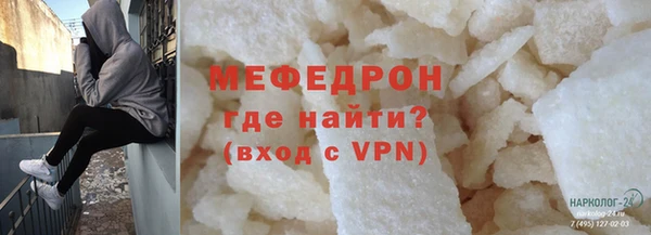 марки lsd Зерноград