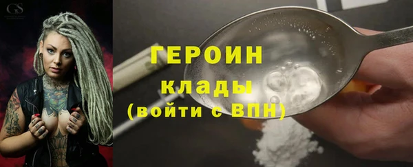 марки lsd Зерноград