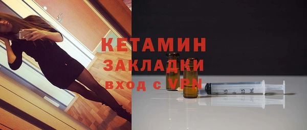 марки lsd Зерноград