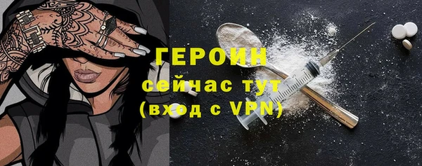 марки lsd Зерноград