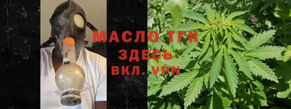 марки lsd Зерноград