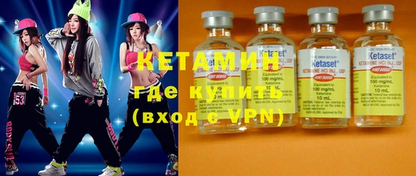 марки lsd Зерноград