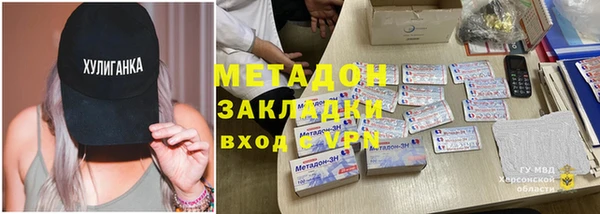 марки lsd Зерноград