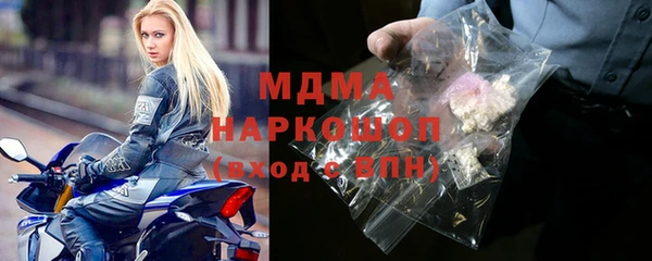 марки lsd Зерноград